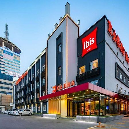 Ibis Xi'An First Gaoxin Rd Hotel Eksteriør billede