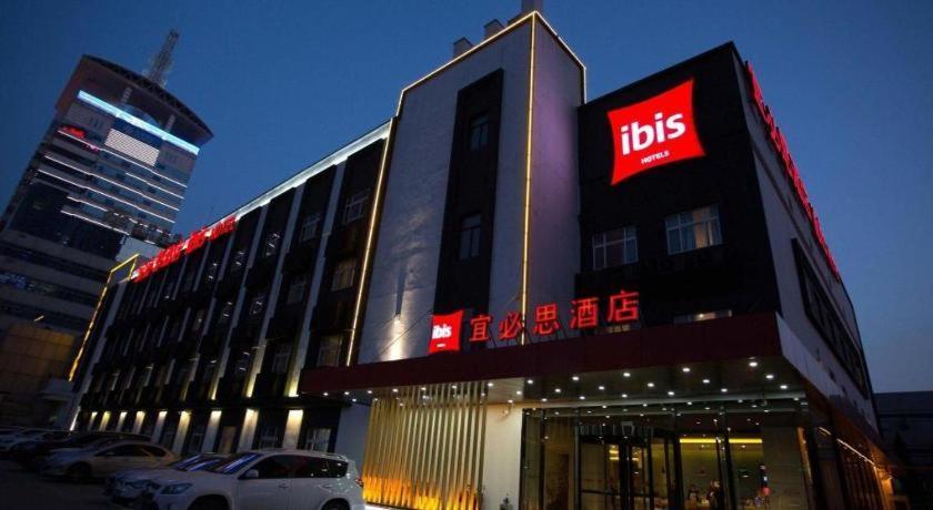 Ibis Xi'An First Gaoxin Rd Hotel Eksteriør billede