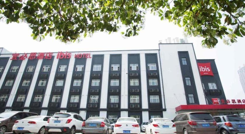 Ibis Xi'An First Gaoxin Rd Hotel Eksteriør billede