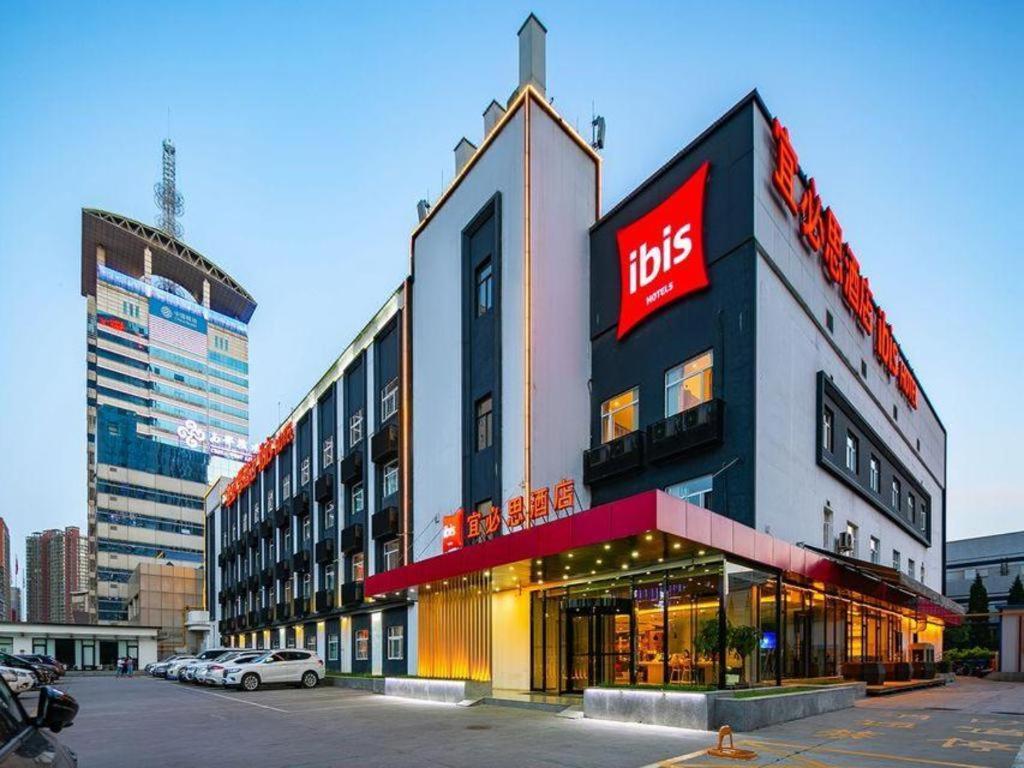 Ibis Xi'An First Gaoxin Rd Hotel Eksteriør billede