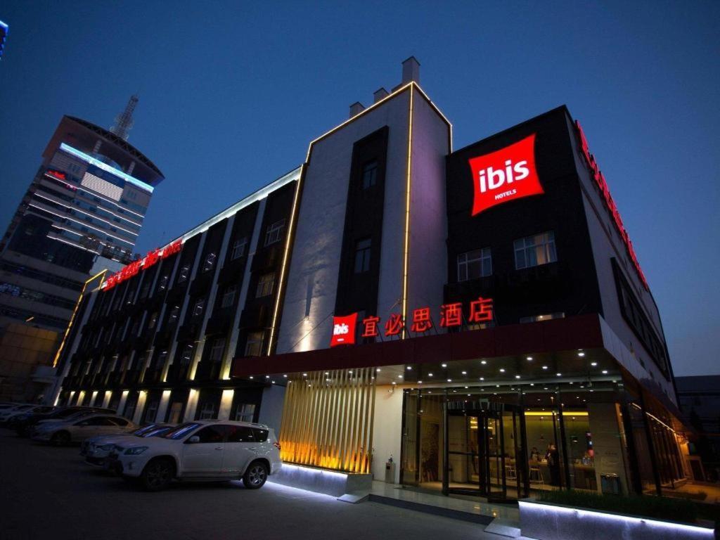 Ibis Xi'An First Gaoxin Rd Hotel Eksteriør billede