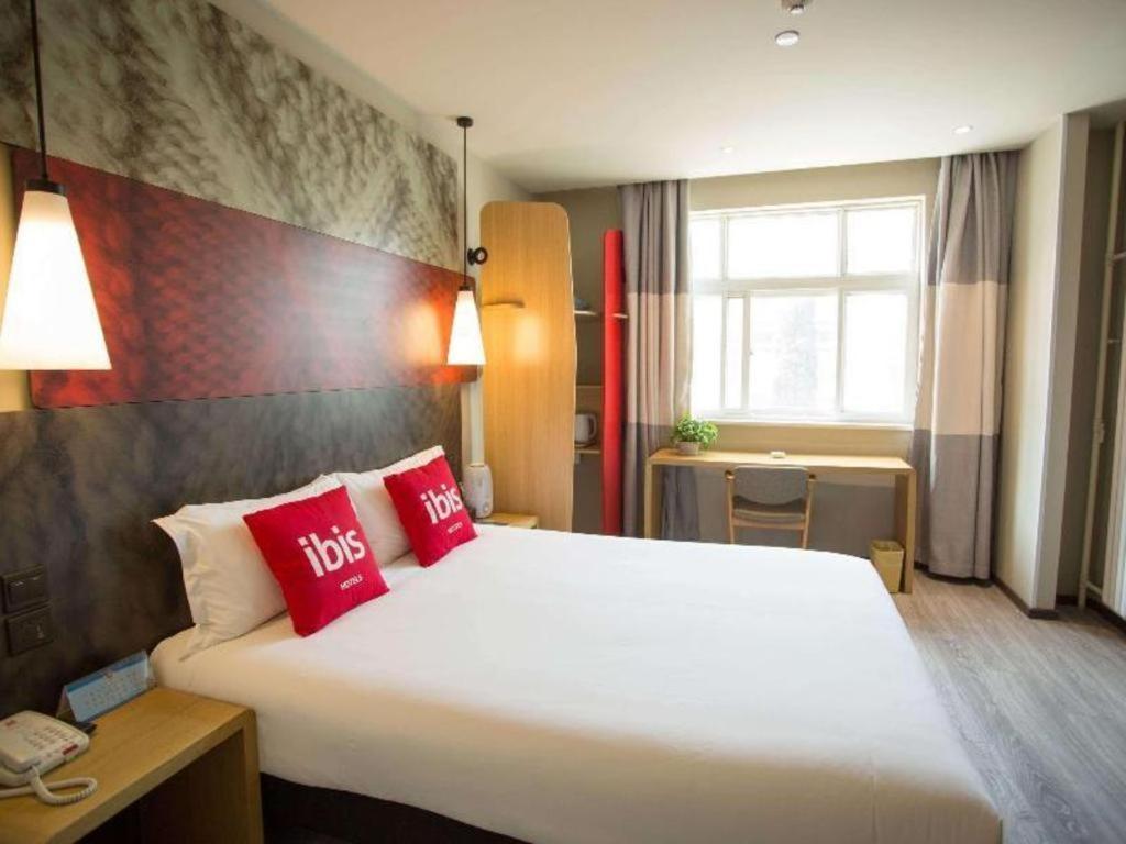 Ibis Xi'An First Gaoxin Rd Hotel Eksteriør billede