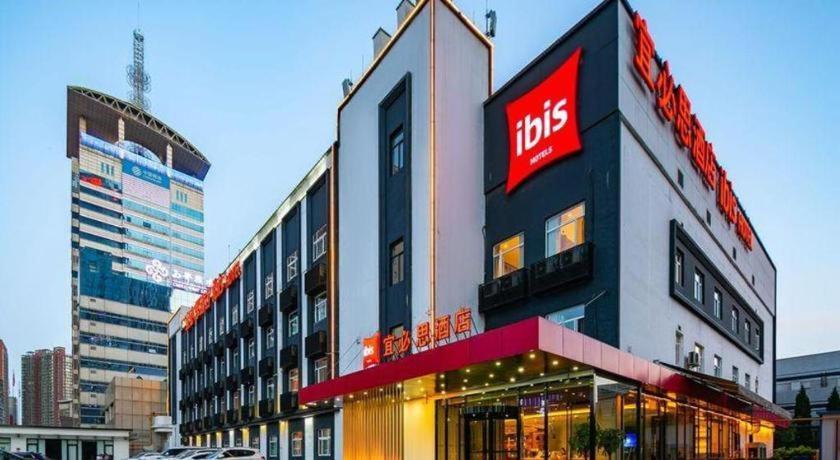 Ibis Xi'An First Gaoxin Rd Hotel Eksteriør billede