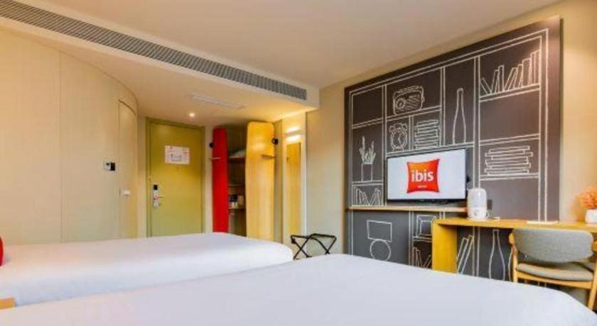 Ibis Xi'An First Gaoxin Rd Hotel Eksteriør billede