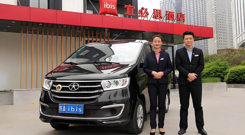 Ibis Xi'An First Gaoxin Rd Hotel Eksteriør billede