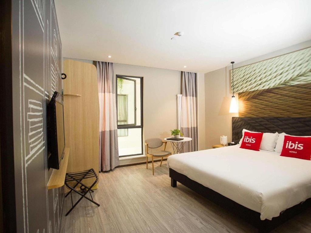 Ibis Xi'An First Gaoxin Rd Hotel Eksteriør billede